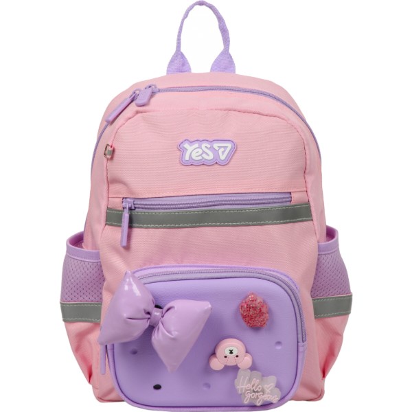 Фото - Рюкзак детский YES K-45XS Charming (550526)